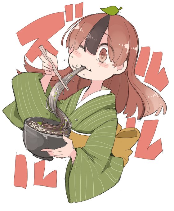 へい!たぬきそば一丁?!!
#しっぽな https://t.co/dbVtkh3a6o 