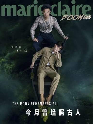 Shuurikun's tweet photo. What a lovely couple 😍
 Zijin 💘 Xiao Bai 😍😍

#赤狐书生 
#RedFoxScholar
#SoulSnatcher https://t.co/nIsWn8cXAy