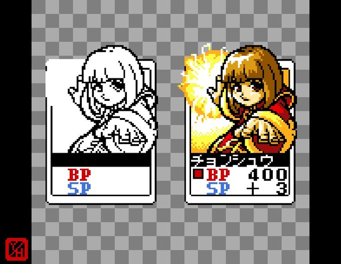 秦崇秀のtwitterイラスト検索結果 古い順