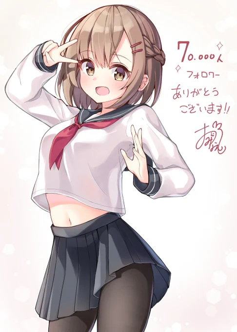 7万フォローありがとうございます!今年中に6万いけたらうれしいな～って思ってたんですが予想以上のたくさんの人に見てもらえて本当にうれしいです!これからもかわいいを目指して描いていきますのでよろしくお願いしますー!! 