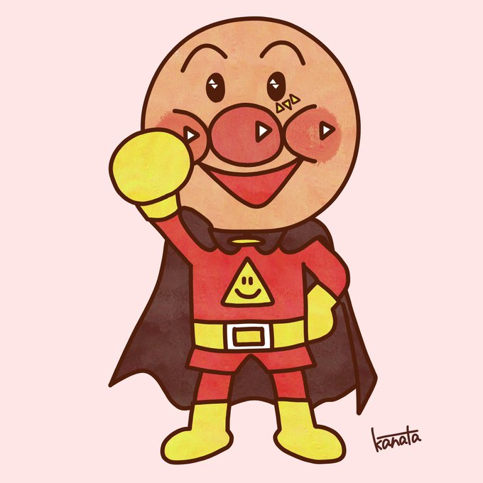 アンパンマン 高画質 のtwitterイラスト検索結果 古い順 アンパンマン 高画質 のtwitterイラスト検索結果 古い順