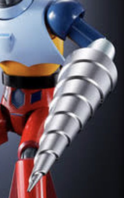 ドリルは男のロマンのtwitterイラスト検索結果