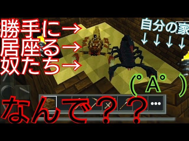 もおと 実況者 活動停止中 Mooto1117 Twitter もおと 実況者 活動停止中 Mooto1117 Twitter