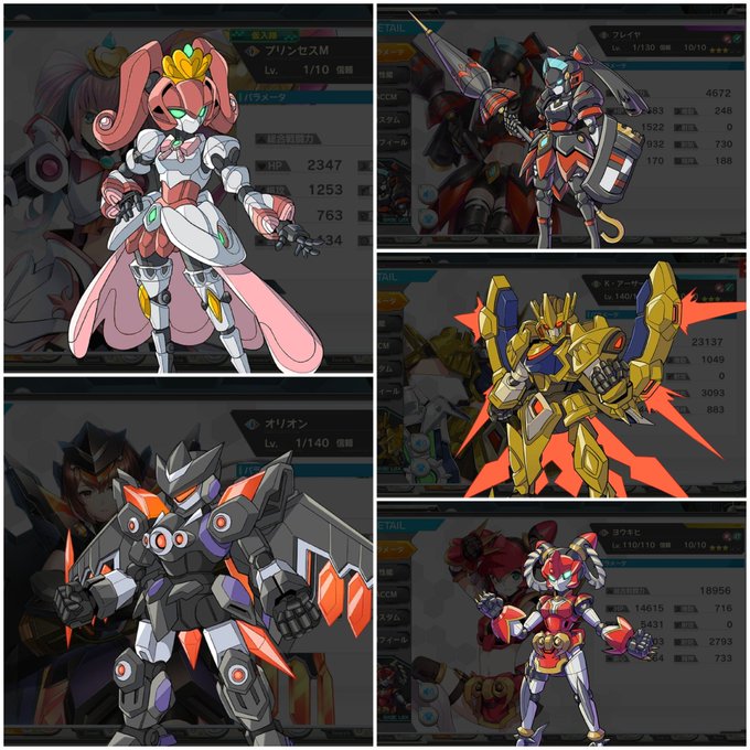 รายการทว hid ひでよし ให แท กแฮช ダンボール戦機 2 ว เคราะห ทว ตเตอร กราฟ ก Whotwi รายการทว hid ひでよし ให แท กแฮช ダンボール戦機 2 ว เคราะห ทว ตเตอร กราฟ ก Whotwi