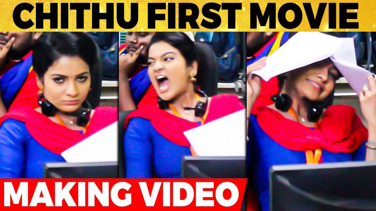 behindwoods's tweet photo. 🔴 Chithu நடித்த குறும்பு Scene... CALLS படத்தின் Shooting Spot Video | Sabarish
Full Video:
https://t.co/dGC8aChsH8
#vjchithra #vjchitrasuicide #vjchithu #CallsFirstLook https://t.co/dLQPgRR3W1