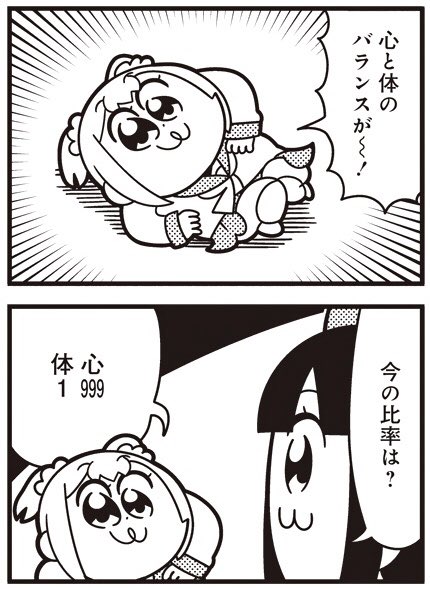 大川ぶくぶ Bkubさん の人気ツイート 5 Whotwi グラフィカルtwitter分析