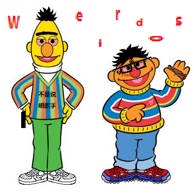 awgawger