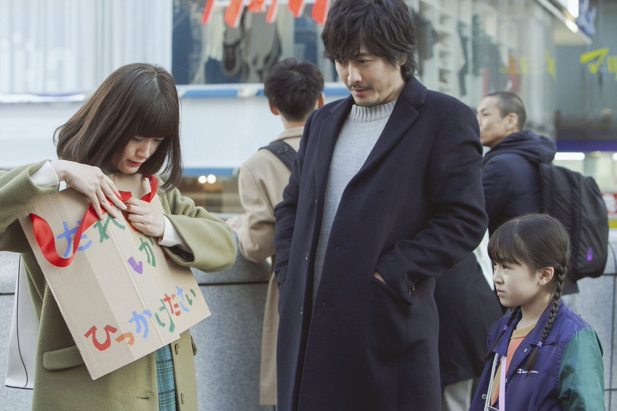 12 16 今日のテレ東 まとめ Togetter 12 16 今日のテレ東 まとめ Togetter