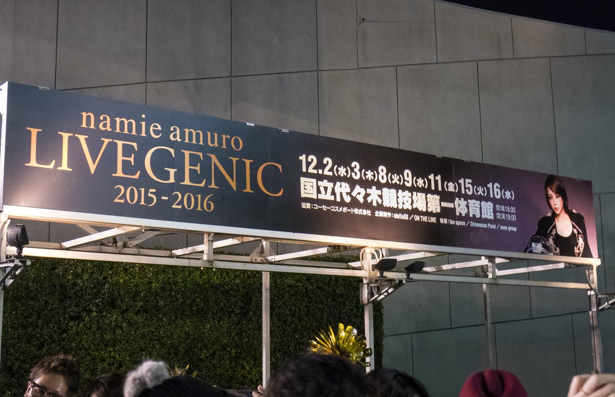 googimoo's tweet image. 5年前の今頃だったね🎶💗😊