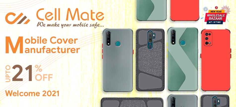 Welcome 2021!

Upto 21% off on Udaan New Year Wholesale Bazaar!

#UdaanB2B Order Link : https://bit.l#UdaanB2B

#Cellmate #CellmateCover #Rajkot #MobileCoverManufacturer #Manufacturer #Retailer #CellmateRetail #Wholesaler #Wholesale #B2B #MobileCase #OnlineShopping #UdaanApp