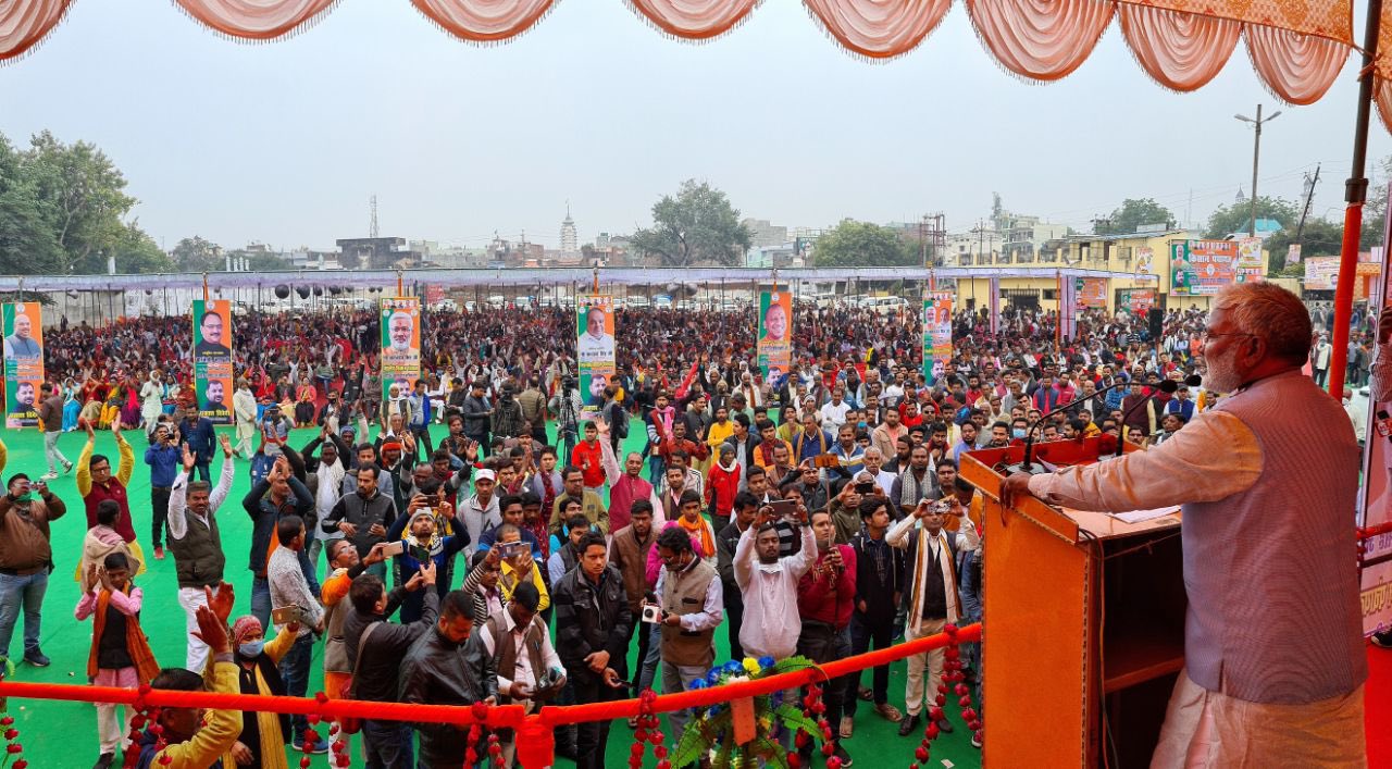 kisan panchayat | farmers protest | swatantra dev singh