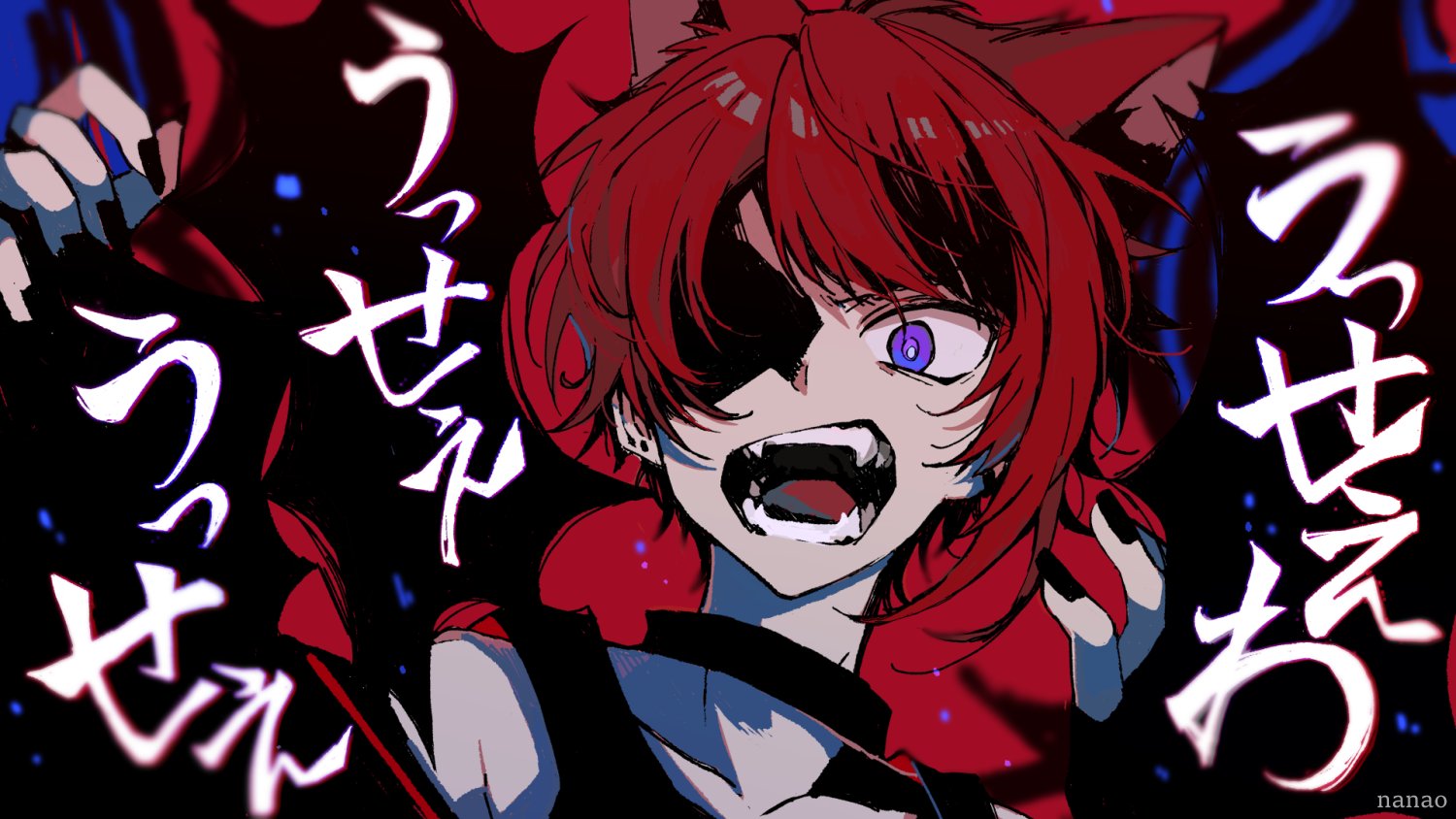 Nanao うっせぇわ 莉犬 歌ってみた T Co 1qqvvzx4aa サムネのイラストを描かせていただきました ご本家さまのサムネをオマージュで描いたのですが 私の普段の絵とは雰囲気が全然違うのでそわそわでした Nanao うっせぇわ 莉犬 歌ってみた T Co 1qqvvzx4aa サムネのイラストを描かせていただきました ご本家さまのサムネをオマージュで描いたのですが 私の普段の絵とは雰囲気が全然違うのでそわそわでした