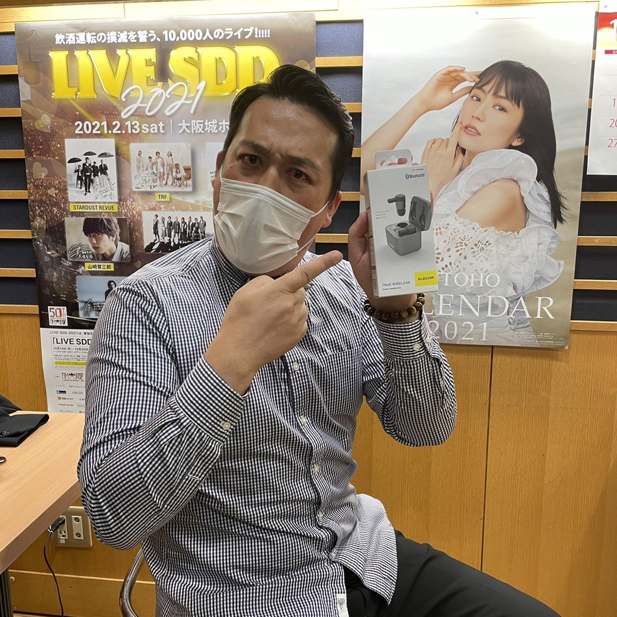 画像をダウンロード 藤崎 千尋 2651 藤崎千尋 陶芸