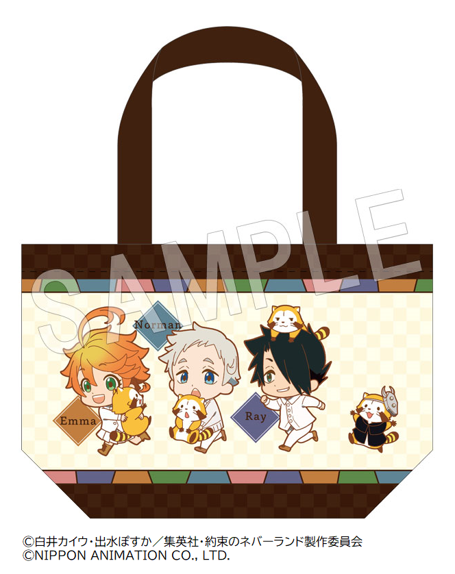 商品紹介 キャラクターグッズのキャラデパ على تويتر 予約商品 約束のネバーランド Yakuneba Staff ラスカル より スクエア缶バッジ アクリルスタンド ランチトートバッグ マグカップが登場 21年2月発売予定 ご予約は21年1月8日23 59