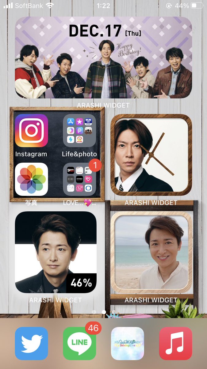 大野智 嵐 X 嵐ウィジェット Twitterで話題の有名人 リアルタイム更新中