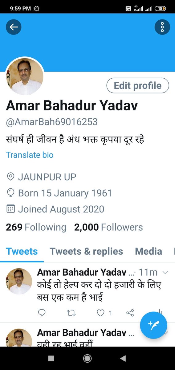 कोई तो विश कर दो 2k पुरा होने पर
<a href="/EHSHAN15/">EHSHAN🔜1M</a>
@RajityadavSP 
<a href="/SandeepVishwa_/">Sandeep विश्वकर्मा 🇮🇳</a> 
<a href="/sunilyadv_unnao/">Sunil Singh Yadav</a> . 
<a href="/ShilpiSinghINC/">SHILPI PARIHAR</a> 
<a href="/MANOJKU72692521/">Dr. MANOJ KUMAR YADAV</a>
<a href="/SumitYa07058501/">Sumit Yadav</a>
<a href="/Anju_yaduvansi/">𝐀𝐧𝐣𝐮 𝐘𝐚𝐝𝐚𝐯</a>
<a href="/yaduvncy/">समाजवादी अनिल यदुवंशी जौनपुर 🚴‍♂🚴‍♂</a>
<a href="/SANTOSHYADAV765/">SANTOSH KUMAR (YADUVANSHI)</a>
<a href="/YaduvanshArvind/">Adv ARVIND YADUVANSHI ( #जौनपुर )</a>
<a href="/Yaduvanshi4050/">Randheer Yadav</a>