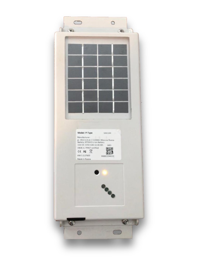Sys_Micro_Tech tweet picture