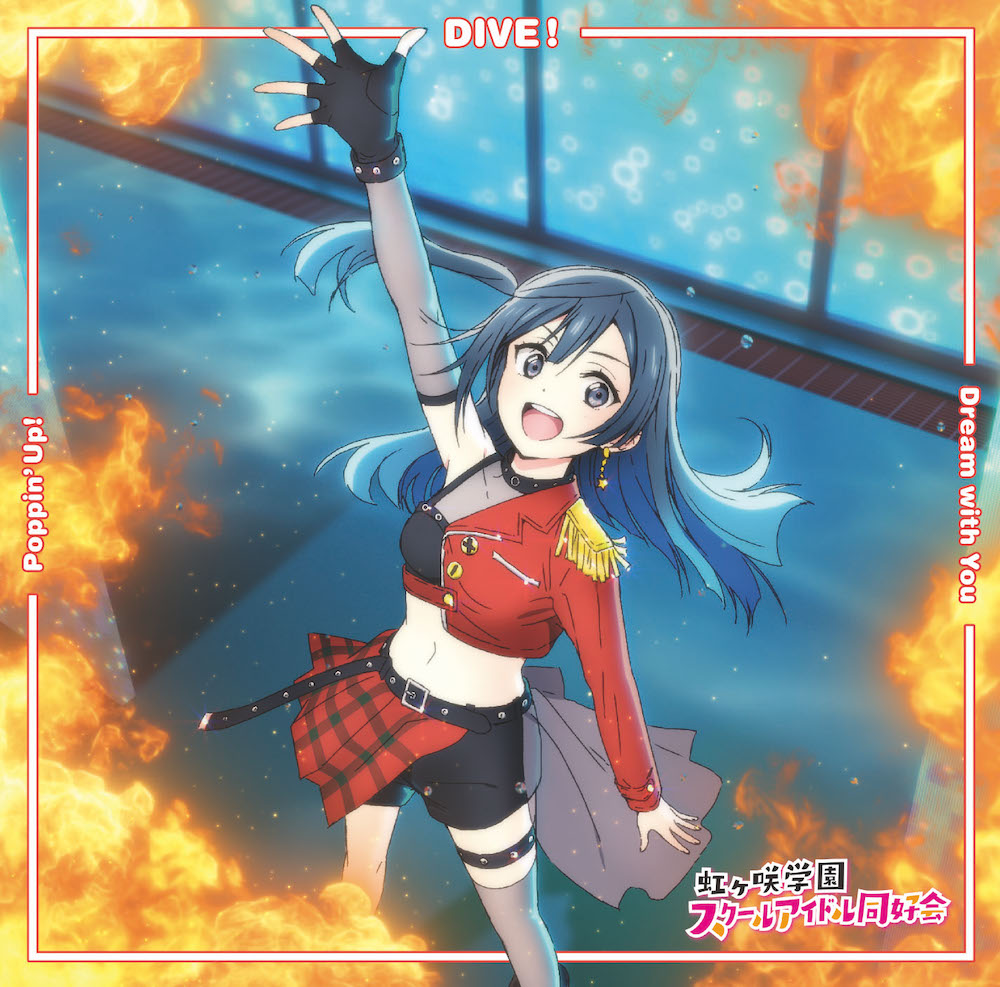 DIVE!: 6.5/10- Ok, this sounds like every Setsu song but we cant deny the guitars sound so good in this song- The prechorus is very confusing in this song, it builds up, kills the tension then builds up again?- Riru's vocals- I think it's very easy to get bored of this song