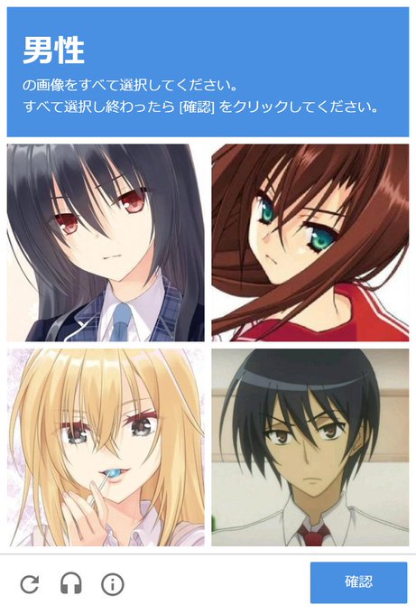 Populer Tweet Ler赤松中学 小説ｱﾘｱ35巻 発売中 1 Whotwi Grafiksel Twitter Analizi