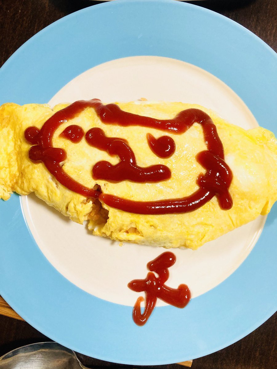 櫻田 円 A Twitter 今日の晩ご飯にオムライス作ったんだけど ふぁぼたにさんがケチャップで絵を描いてくれるっていうからイヌ をお願いしたらこれがきた 申し訳程度の犬 櫻田 円 A Twitter 今日の晩ご飯にオムライス作ったんだけど ふぁぼたにさんがケチャップで絵を描いてくれるっていうからイヌ をお願いしたらこれがきた 申し訳程度の犬