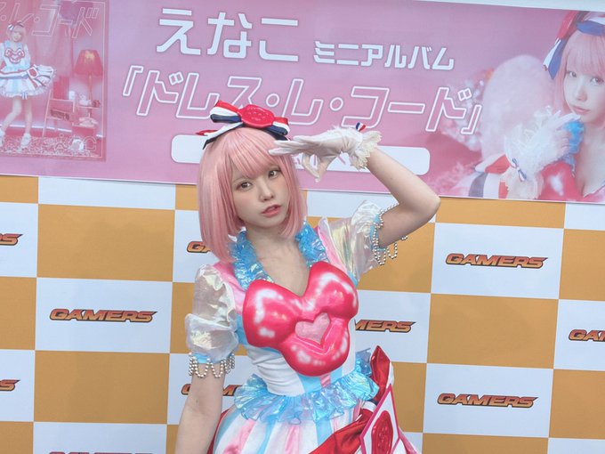 Twitterのコスプレ画像21