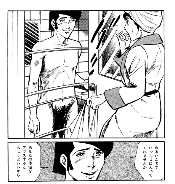 書類 ケーブル カニバケツ ちょっとキツいな 書類 ケーブル カニバケツ ちょっとキツいな