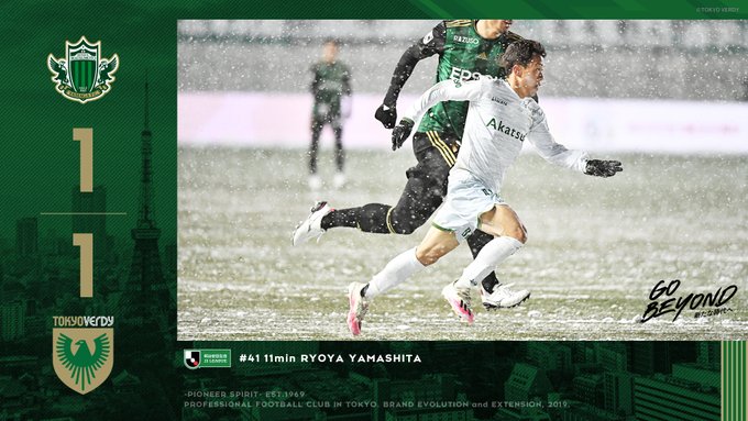 【2020 J2 第41節】松本山雅FC 1-1 東京ヴェルディ