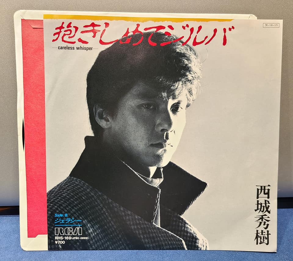 ジョージ マイケル