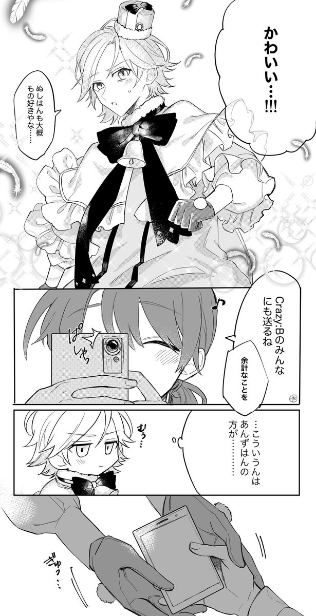 有名ブランド こはあん様 完成品 バス トイレ収納 Iowatribeofkansasandnebraska Com