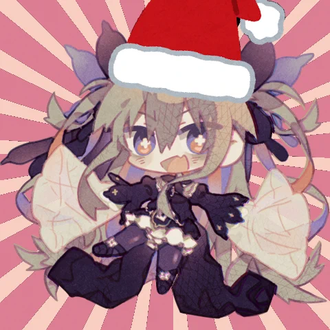 れ! 