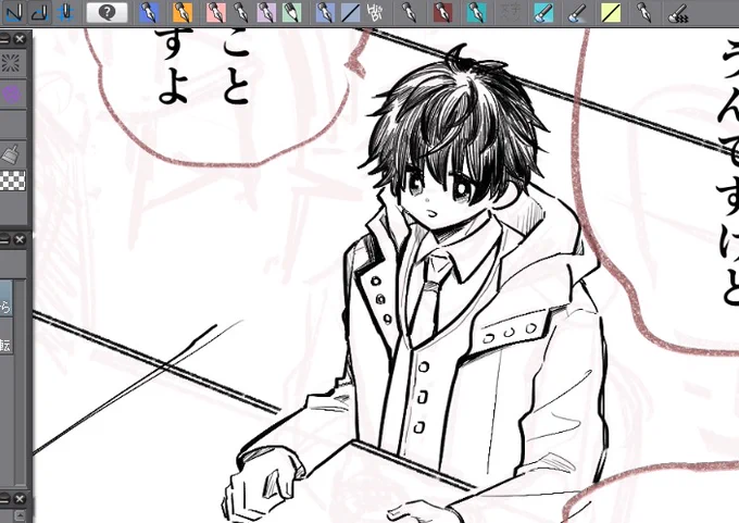 青年だと思って描いてるつもりなのにショタになってしまう 