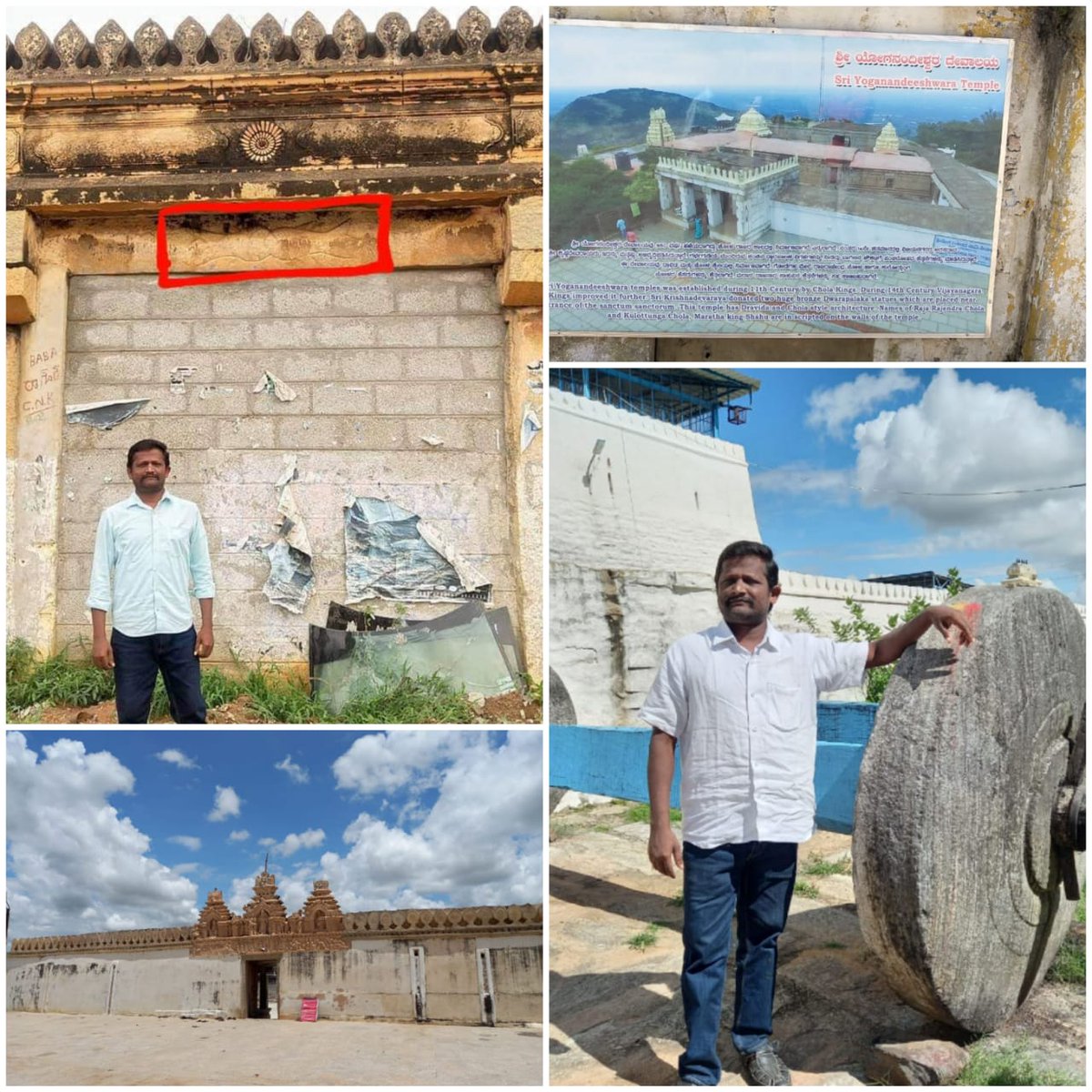 chellappandiar's tweet photo. பாகம் 2- பாண்டியர்களும் ஹொய்சாளர்களும் 
***************************************
கன்னடர்களின் தாய்மொழியாக கன்னடத்தை தோற்றுவித்ததே ஹொய்சாள அரசுதான். இன்று கர்நாடகத்தில் பெங்களூரு உள்ளிட்ட முக்கிய நகரங்களில்..

Full link https://t.co/u5I6doDpQ9

#தமிழர்நடுவம் https://t.co/5qbG1AcE8t https://t.co/rLQxtPM4Vq