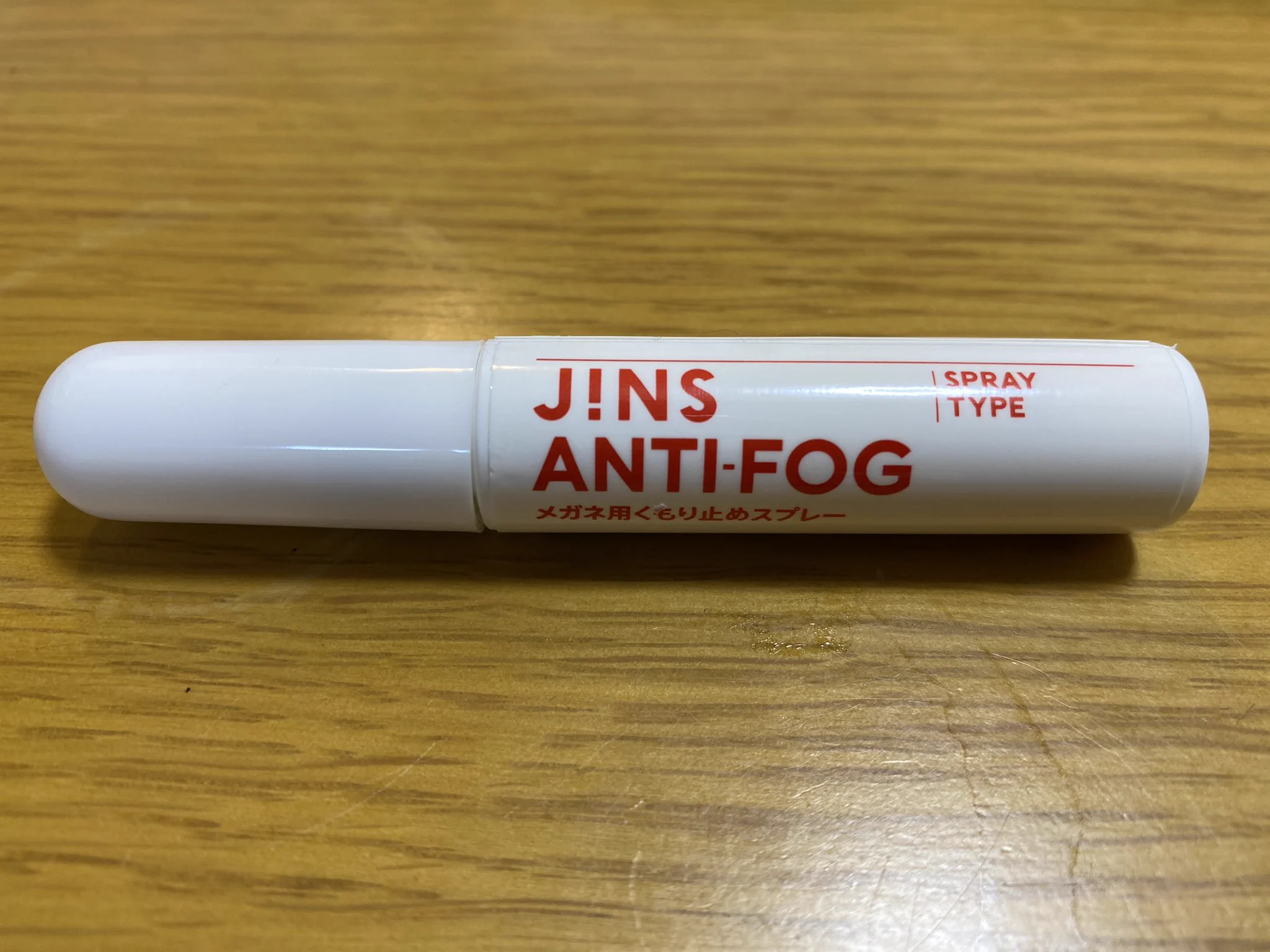 メガネが曇らない？JINSのくもり止めスプレーが優秀！