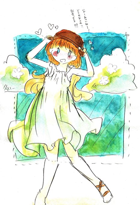ワンピース服のtwitterイラスト検索結果 古い順