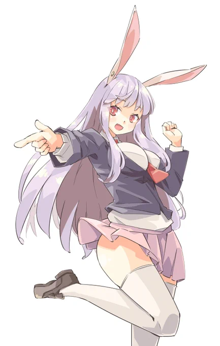 BANG! 