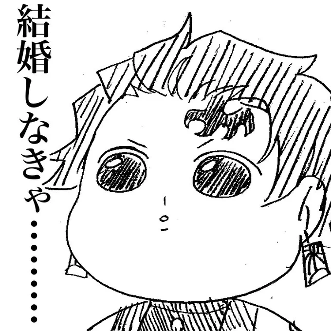 @dkdskei 恐れ多いですわ〜(゜Д゜≡゜Д゜)!
やだ……相思相愛………! 