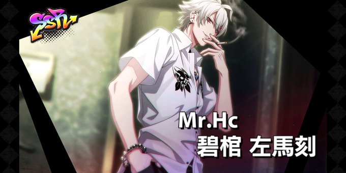 馬刻 高画質 のtwitterイラスト検索結果 古い順