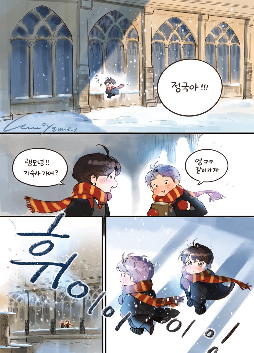 베니🐰💜 tweet media