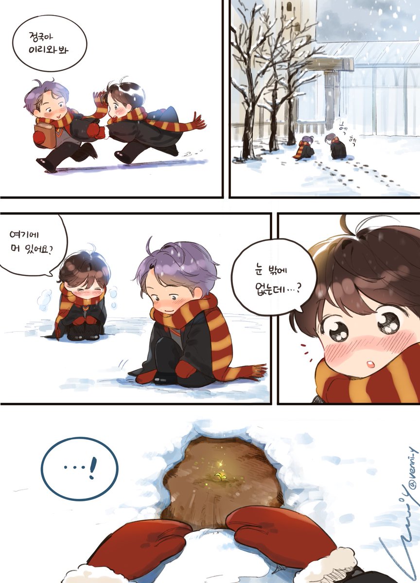 베니🐰💜 tweet media