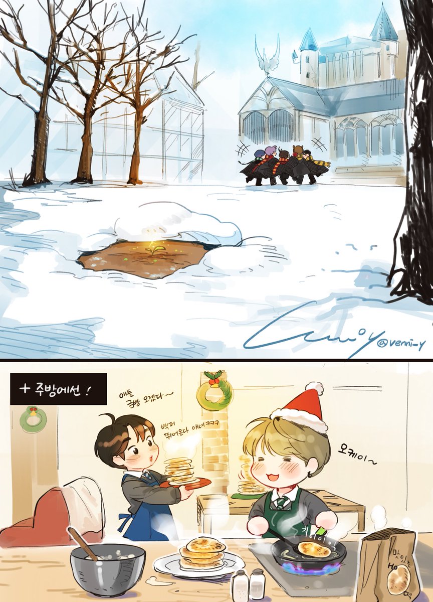 venni_y's tweet photo. 영원�� 겨울은 없어 -2-🎄❄️

그 봄까지 모두모두 건강하고 따뜻하게 보내시길 바랍니다🥰 https://t.co/8e4TsWXBW4