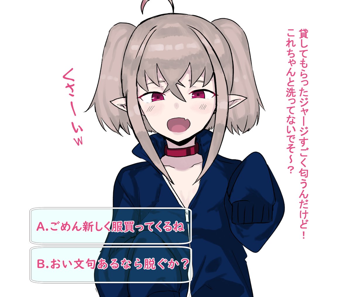 kiluruluru's tweet photo. #りりむとおえかき 無事わからせることができました…協力してくださった方ありがとうございます！ https://t.co/UrK2DiIksR