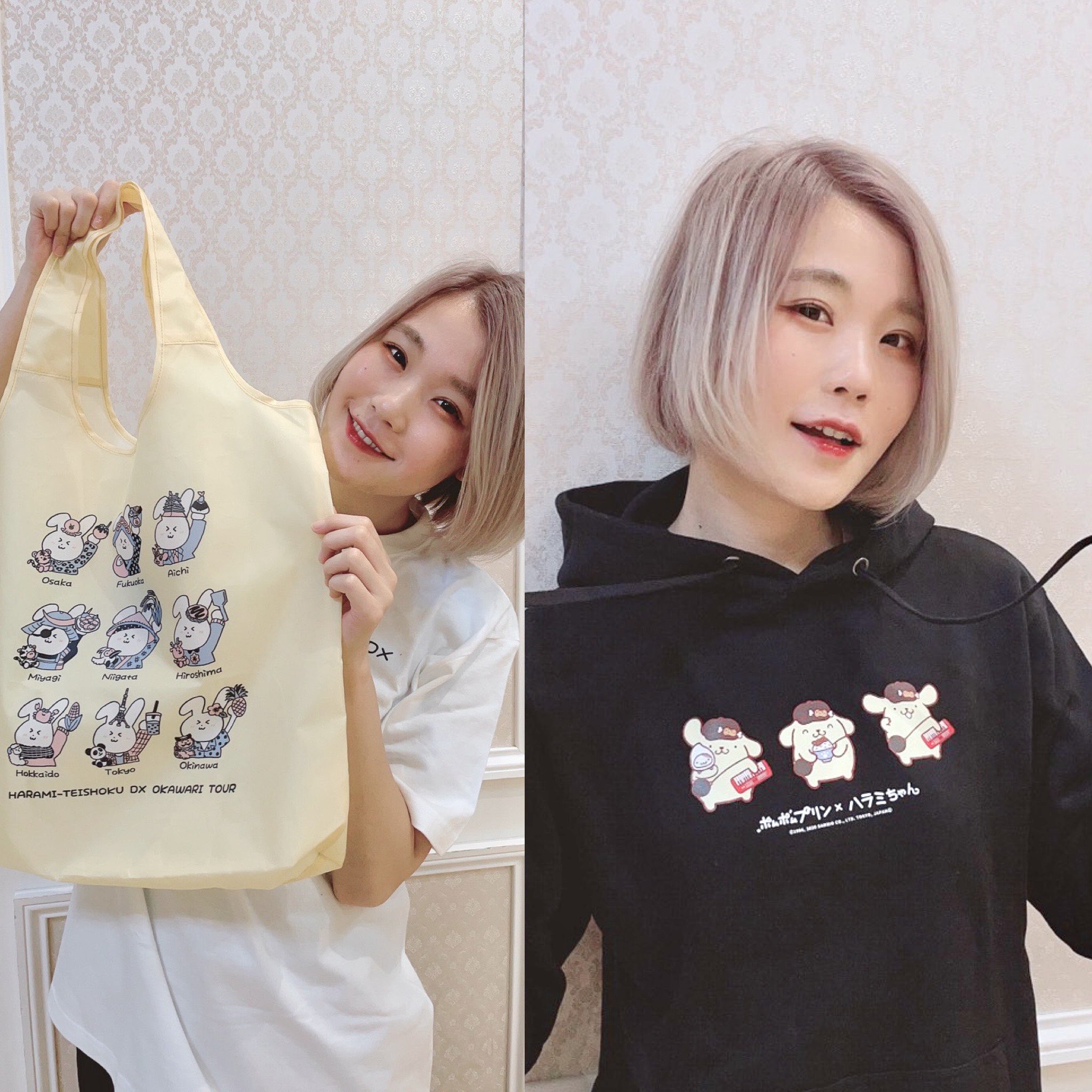ポムポムプリン × KINGLYMASKコラボパーカー<BR>原宿 キングリー