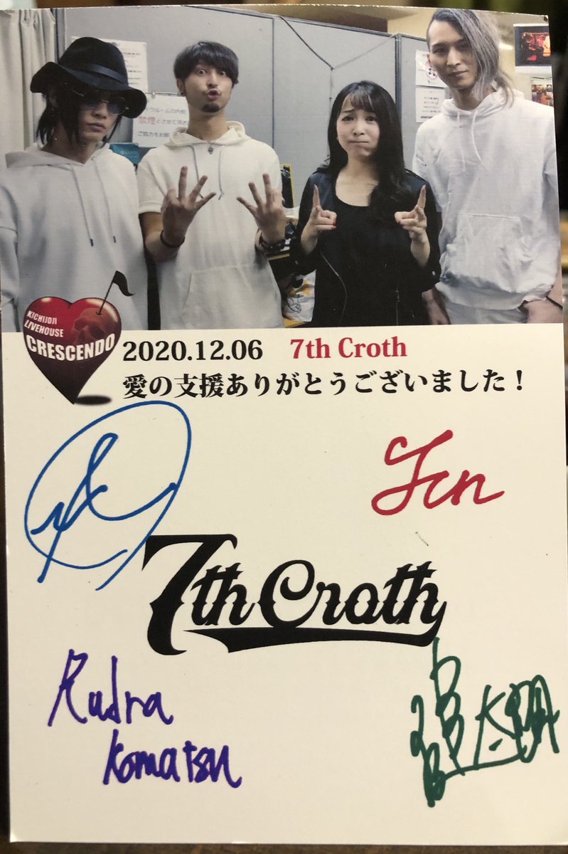 7thCrothJP's tweet photo. 近日、YouTubeにてLive映像公開予定です！
お楽しみに！！

https://t.co/yFv9Ta9T0K https://t.co/BrspS22pA8