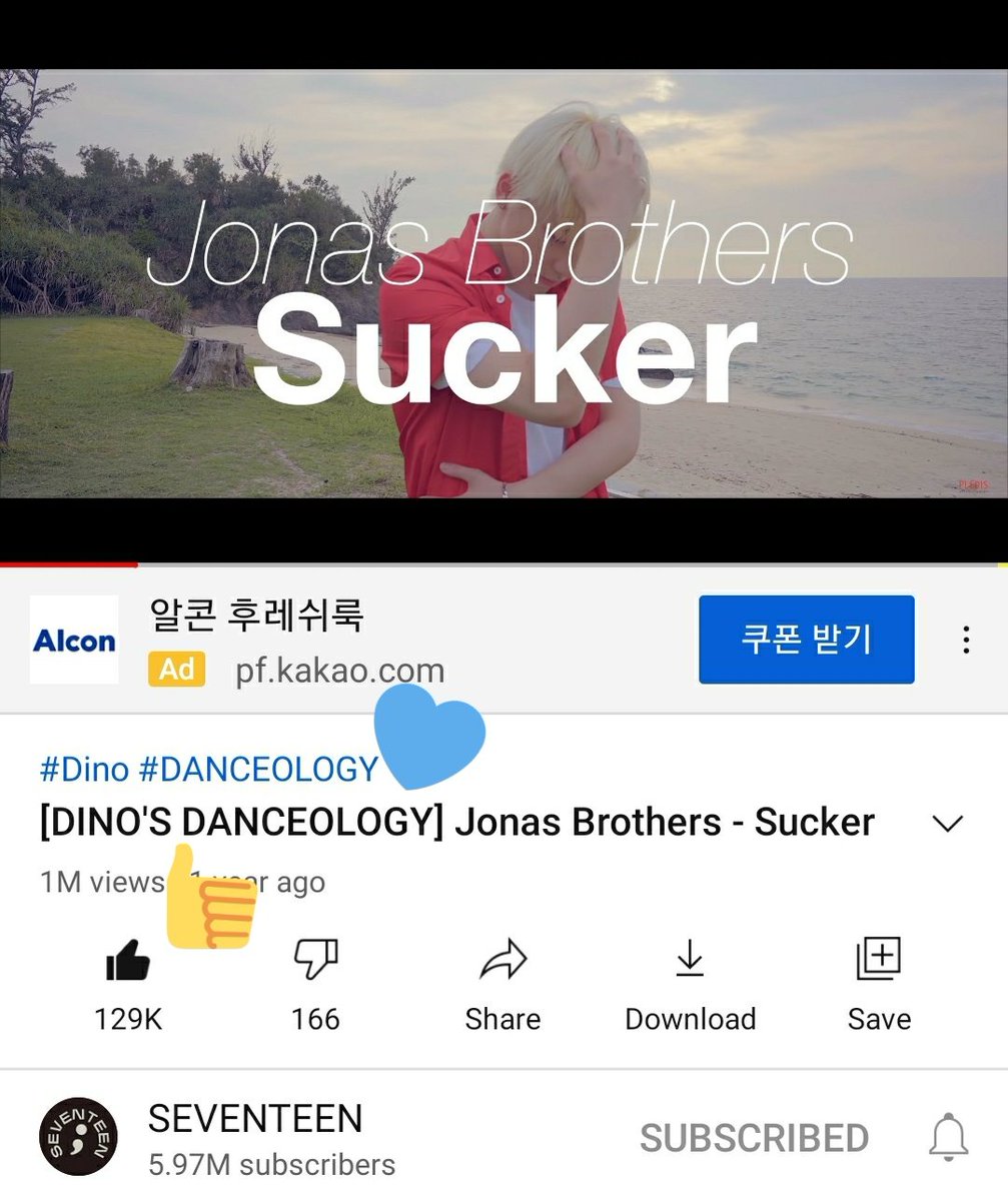 2middlechan's tweet photo. 넘 자랑스러운 우리 디노 댄스올로지 써커 100만뷰 축하해🥰🎉🎊🎊🎊🎊🎊

#DINO_Choreography
#Danceology1Million
#댄솔로지_백만_축하해 https://t.co/CzPuxs0MOZ