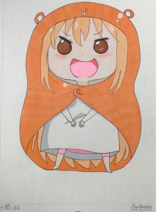 うまるちゃん 高画質 のtwitterイラスト検索結果 古い順 うまるちゃん 高画質 のtwitterイラスト検索結果 古い順
