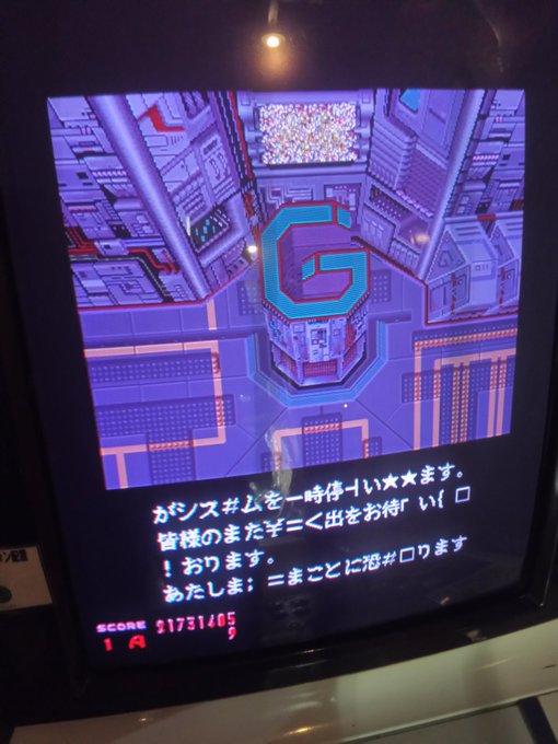 そけっとさん の最近のツイート 7 Whotwi グラフィカルtwitter分析 そけっとさん の最近のツイート 7 Whotwi グラフィカルtwitter分析