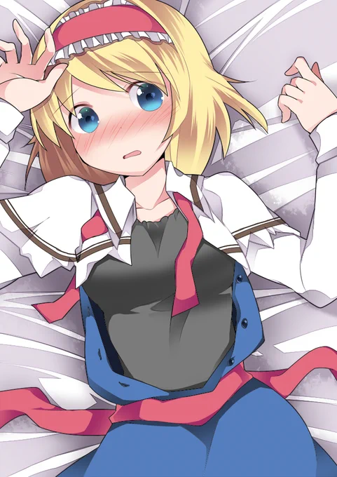 お代官様ごっこ…かーらーのー? 