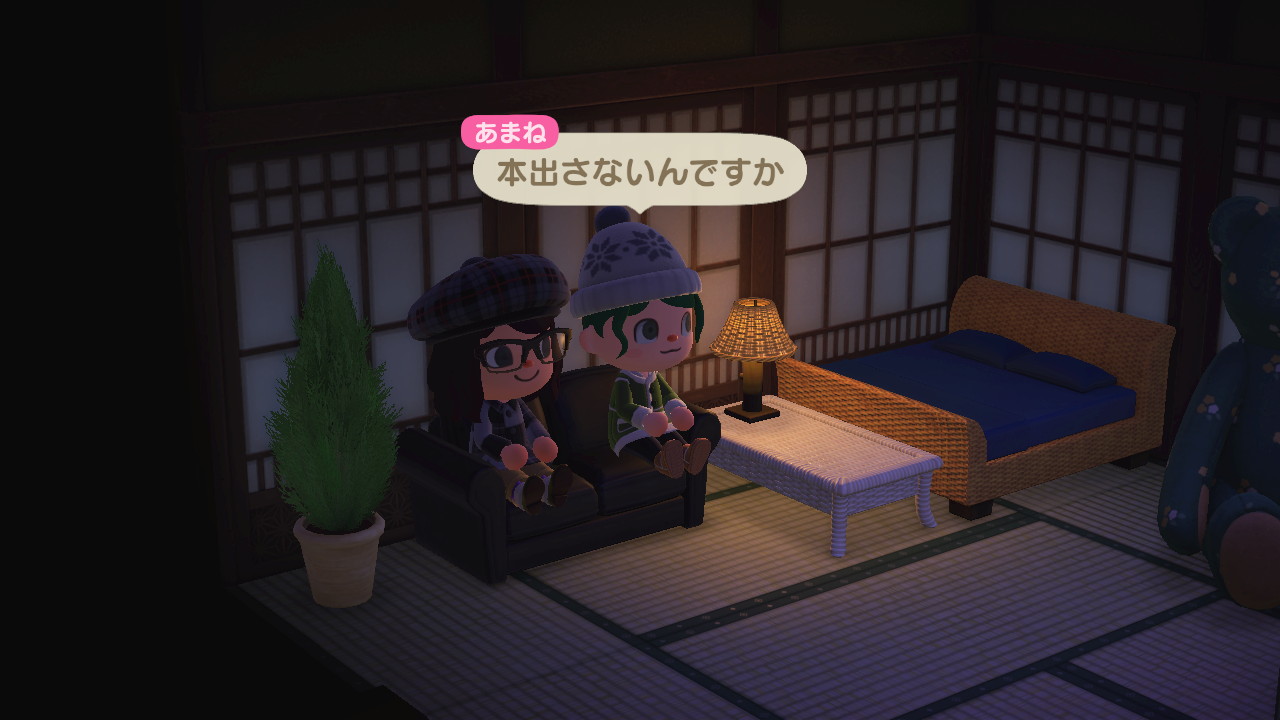 あまね ぽてぽて島に月草さんが遊びに来てくれましたぽえ タナゴさんです T Co Qgduubxtld Twitter