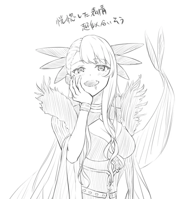 超特急で描いたヴリトラ欲しい…#fgo #FGO好きさんと繋がりたい 