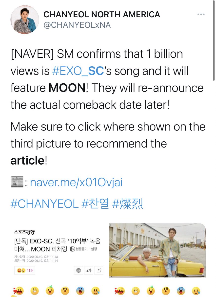 moving on to 1billion views, EXO SC’s 1st full length studio album which was tragically from the very start was messed up, the article regarding their song was somehow leaked and there was a whole fiasco until sm re-released a clear statement regarding the release